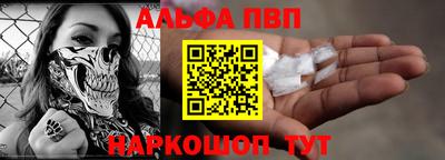 прущий лед Кингисепп