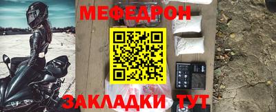 альфа пвп VHQ Кимры