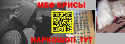 альфа пвп VHQ Кимры