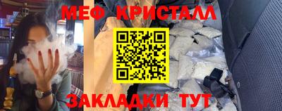 прущий лед Кингисепп