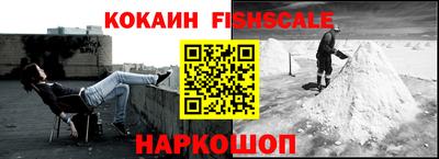 экстази Кинель