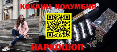 экстази Кинель