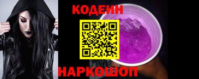 альфа пвп VHQ Кимры
