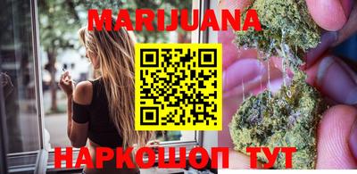 экстази Кинель