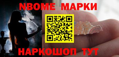 альфа пвп VHQ Кимры