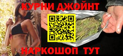 экстази Кинель