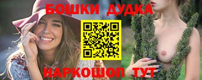 альфа пвп VHQ Кимры