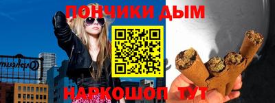экстази Кинель