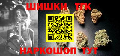 альфа пвп VHQ Кимры