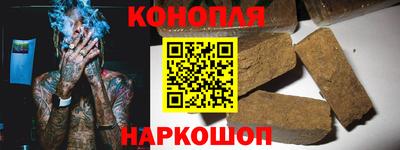 прущий лед Кингисепп