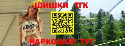 экстази Кинель