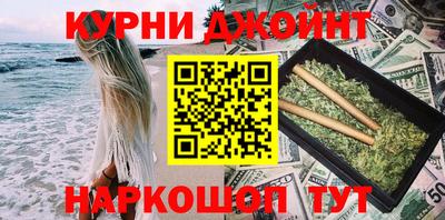 экстази Кинель