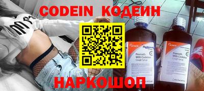 альфа пвп VHQ Кимры