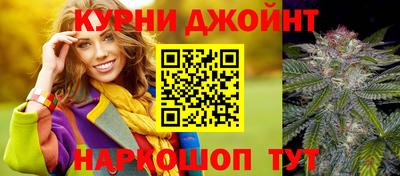 альфа пвп VHQ Кимры