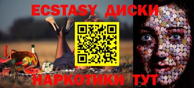 альфа пвп VHQ Кимры