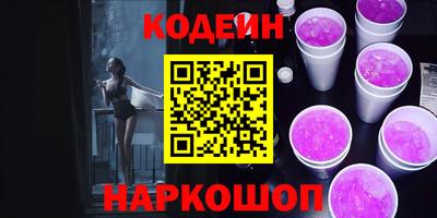 альфа пвп VHQ Кимры