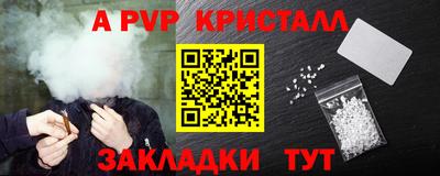 экстази Кинель