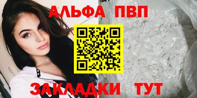экстази Кинель