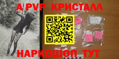 экстази Кинель