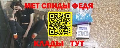 экстази Кинель
