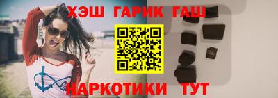 альфа пвп VHQ Кимры