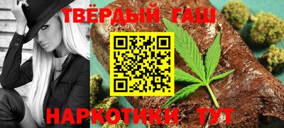 прущий лед Кингисепп
