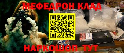 альфа пвп VHQ Кимры