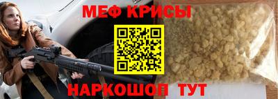 альфа пвп VHQ Кимры