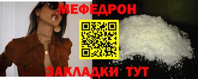 альфа пвп VHQ Кимры