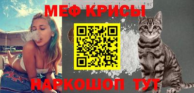 альфа пвп VHQ Кимры