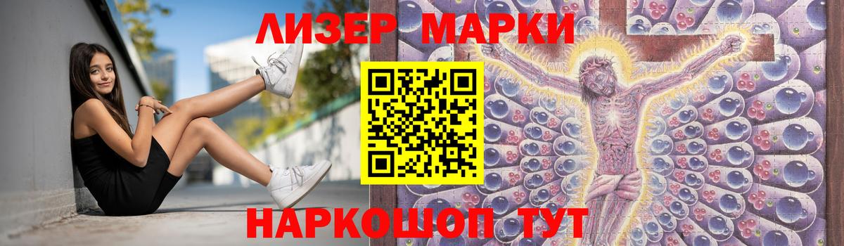 Лсд 25 экстази ecstasy  LSD-25 экстази ecstasy  Георгиевск  Вход с VPN 
